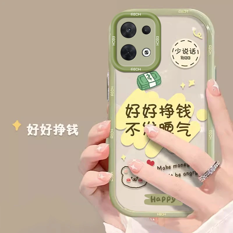 红米note13pro手机壳新款网红透明全包气囊防摔硅胶软壳女款创意