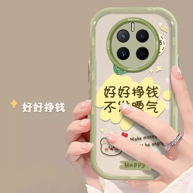 华为MATE50RS保时捷定制版手机壳新款网红透明全包防摔硅胶软壳女