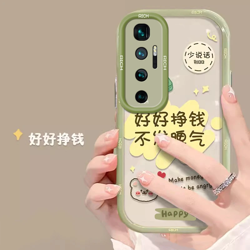 小米10至尊版手机壳新款网红透明全包气囊防摔硅胶软壳女创意可爱