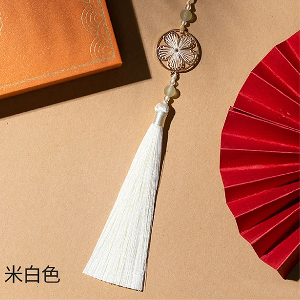 流苏(米白色)