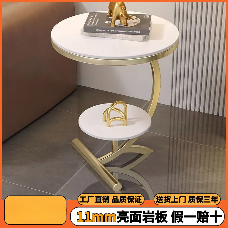 沙发边几边桌客厅简约现代阳台小圆桌小茶几卧室床边桌床头置物架