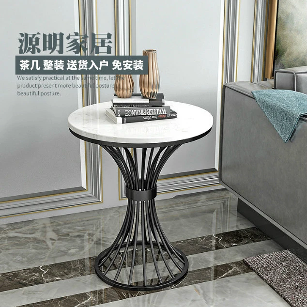 北欧轻奢角几岩板创意茶几客厅简约大理石沙发边几阳台接待小圆桌