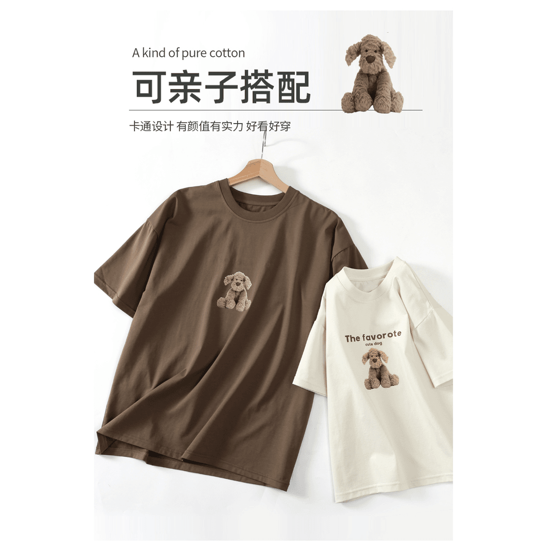 小众美式百搭情侣纯棉亲子休闲夏季好看宽松小狗印花短袖复古