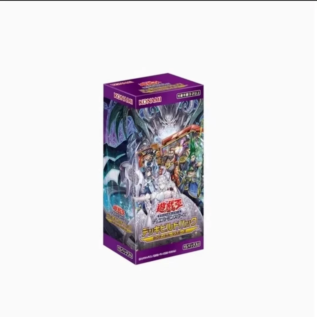 【拆盒】游戏王卡牌盲盒日版SP16系列收藏盒（未成年人禁止下单）