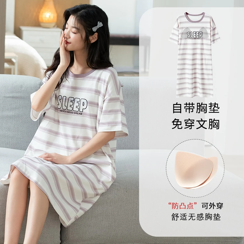 25年新款带胸垫睡衣女夏季薄款套头短袖睡裙休闲舒适家居服W6030
