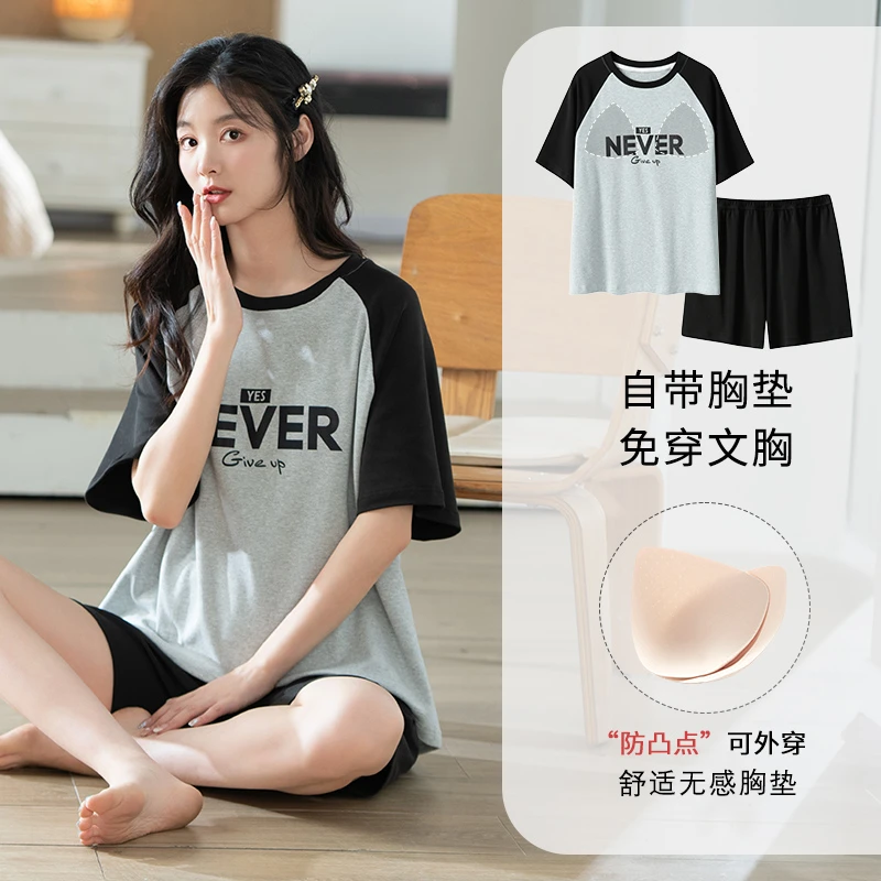 25年新款套头女夏季薄款短袖短裤宽松舒适休闲家居服可外穿W6134