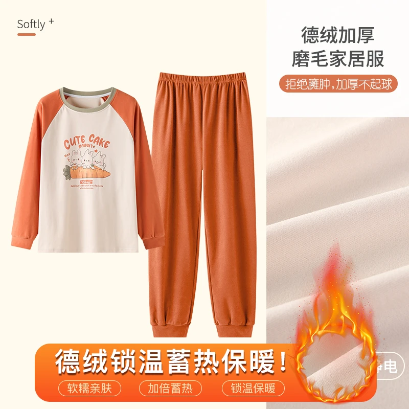 秋冬新款德绒女士睡衣套头休闲舒适简约可外穿家居服套装D8828