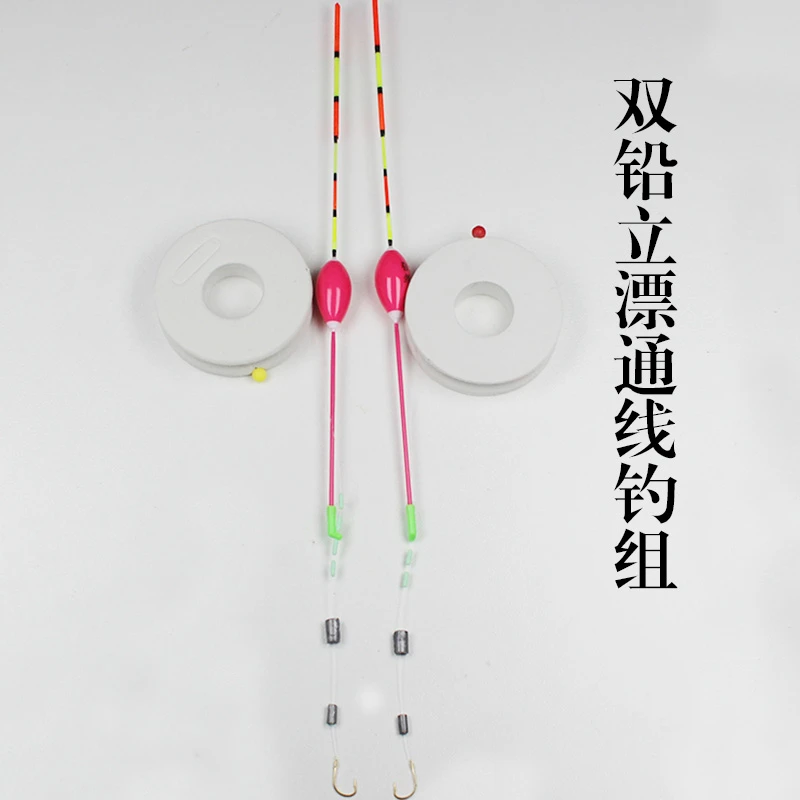 张剑双铅通线立漂传统钓线组醒目抗风鲫鱼粘米钓组长竿短线钓草洞
