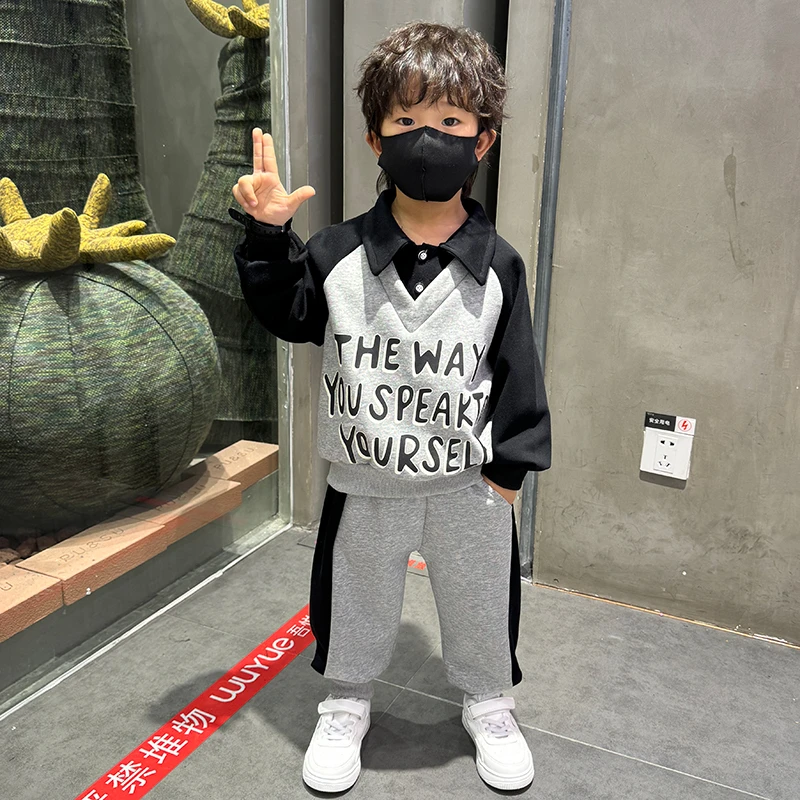童装男童秋装套装2024新款春秋款洋气男宝宝运动衣服儿童秋季卫衣