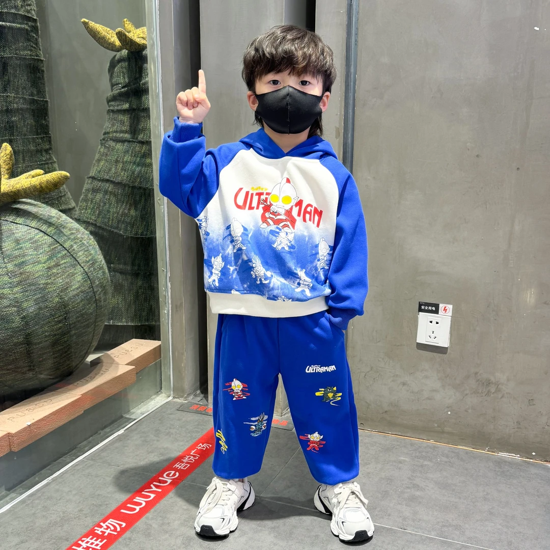 奥特曼衣服男童秋装套装2024新款儿童装春秋季男宝卫衣痞帅气男孩