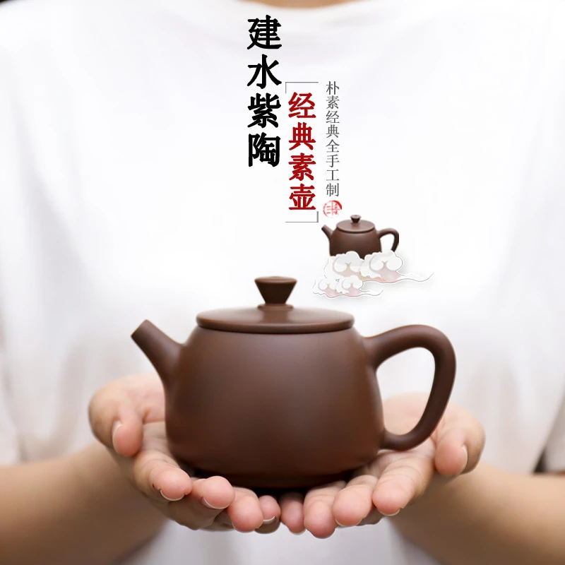 滇匠云南建水紫陶茶壶全手工陶瓷家用功夫茶具非紫砂坭兴陶壶中式