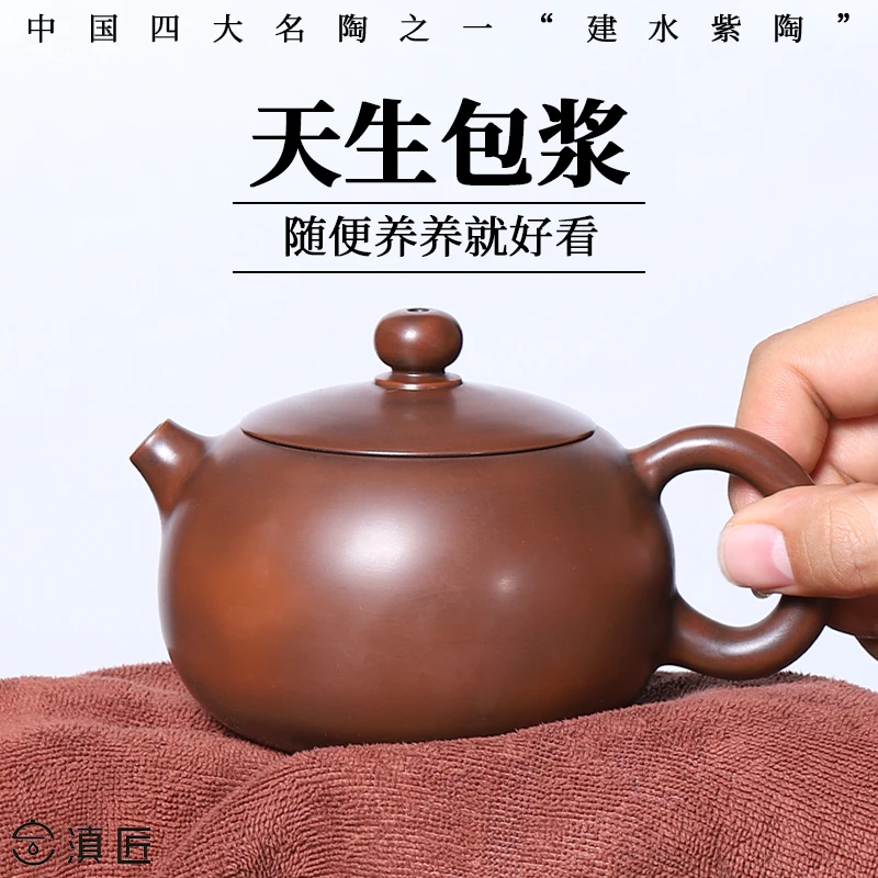 滇匠正宗云南建水紫陶壶全手工西施壶陶瓷非紫砂单个茶壶坭兴陶壶