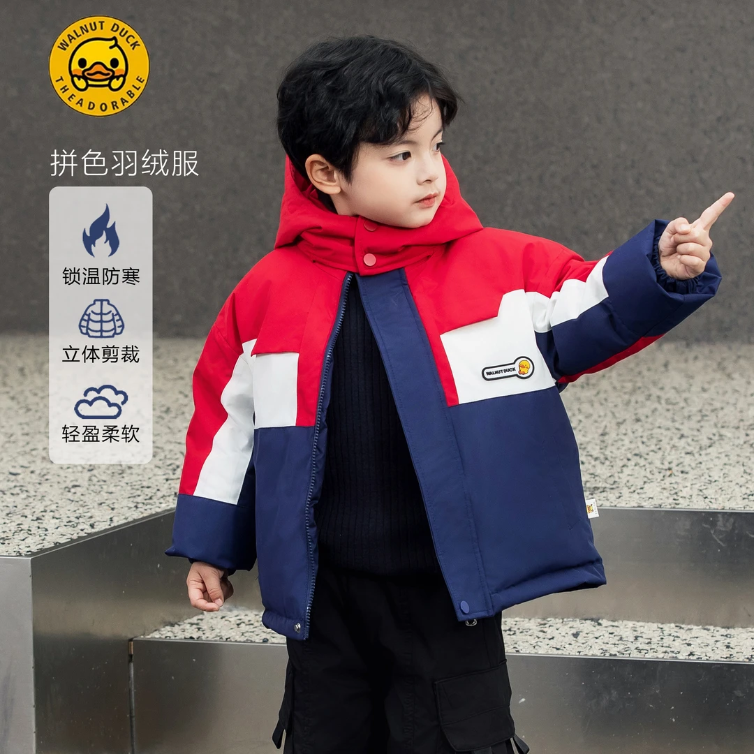 新款加厚连帽卡通洋气时尚男女童羽绒服冬季-609