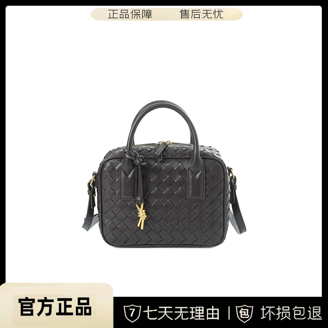 BV&BP新款牛皮编织小众设计手拎斜挎女包BV1929-葡萄紫