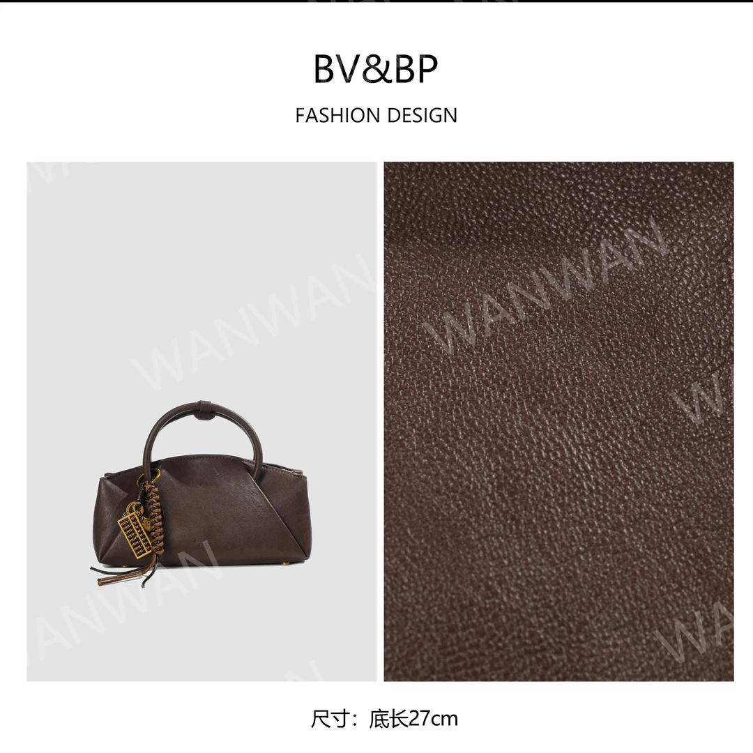 BV&BP新款褶皱单肩手提复古气质算盘女包BV1059-咖啡