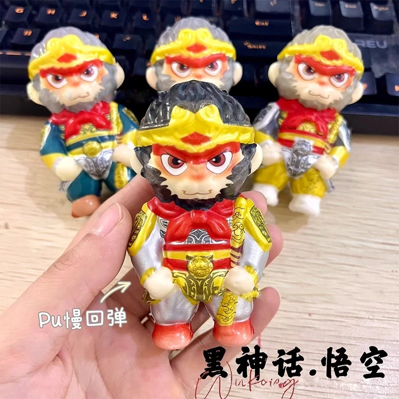 黑神话悟空解压捏捏乐儿童无毒慢回弹整蛊玩具男孩摆件工艺品礼物