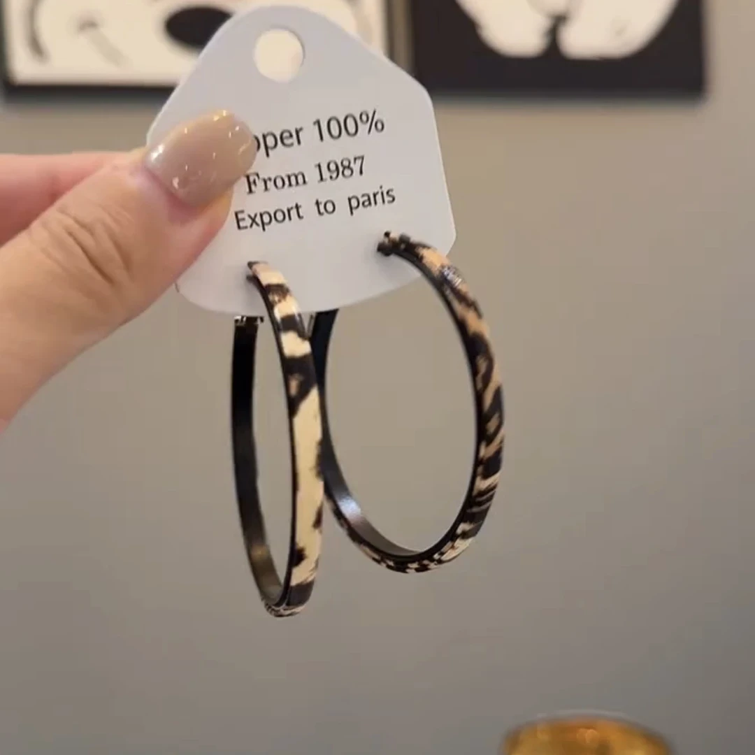 铜合金皮质耳饰 【豹纹】复古时髦大圈圈独特气质耳环美拉德耳饰A66