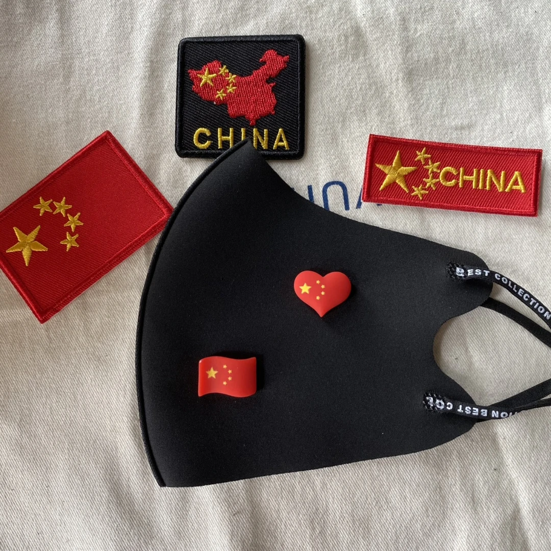 中国红潮3d立体个性我爱你中国可水洗卡通中国风口罩防晒防尘保暖