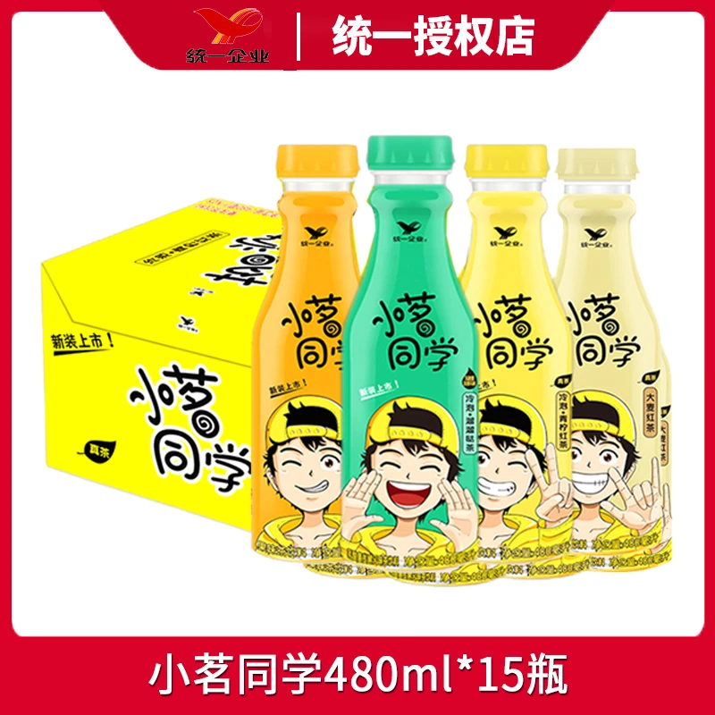 统一小茗同学480ml*15瓶整箱冷泡茶装整箱青柠红茶溜溜哒茶冰橘