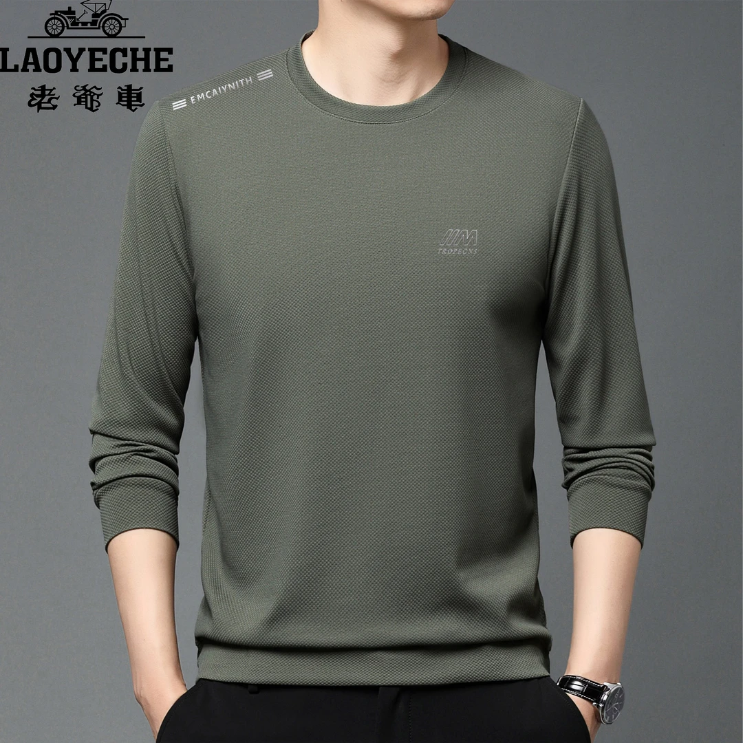 老爷车卫衣男士高档时尚休闲中年薄款宽松圆领长袖男士百搭高档