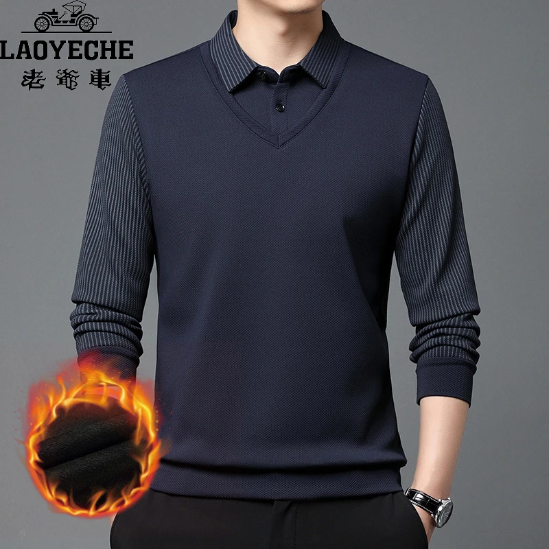 加绒假两件男士长袖高档休闲中年时尚宽松男士假两件长袖