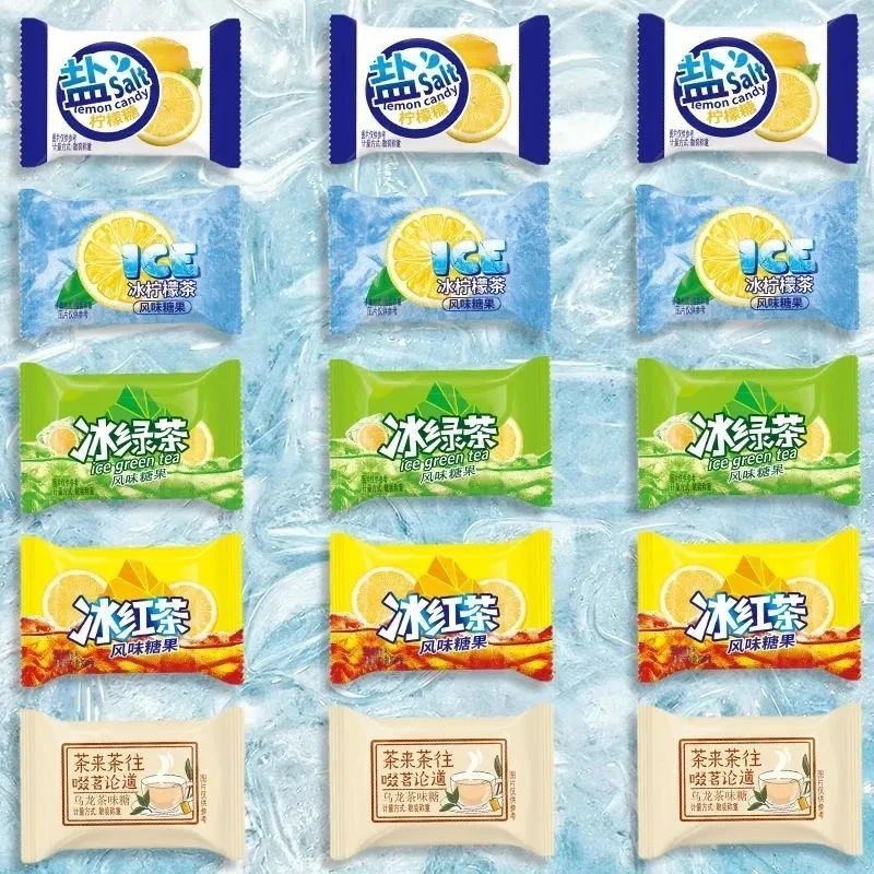 茶味糖咸柠檬味乌龙茶冰红茶冰绿茶冰柠檬茶硬糖茶香润喉糖混合装