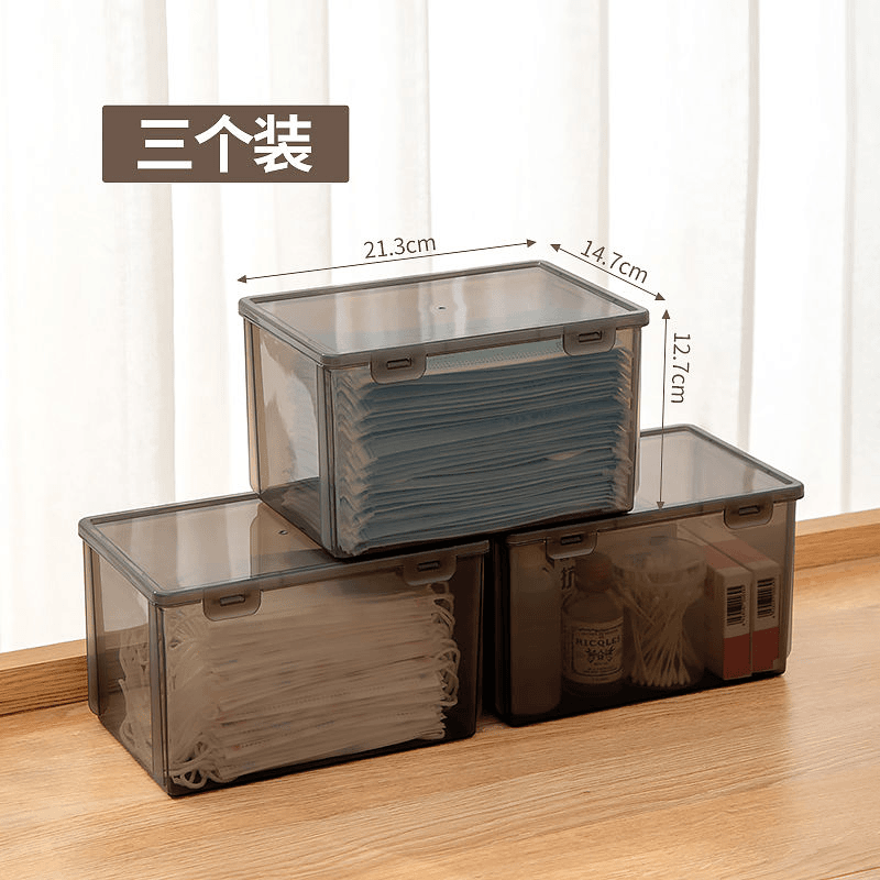 透明收纳箱家用塑料箱子大号收纳筐整理箱衣服玩具零食后备储物盒