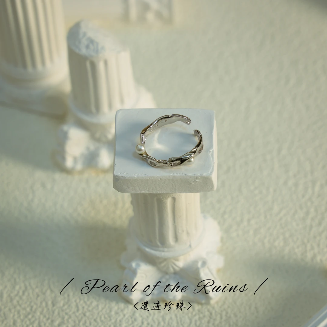 《遗迹珍珠》Shinynn 星颖✧ 原创设计 S925银戒指 4250