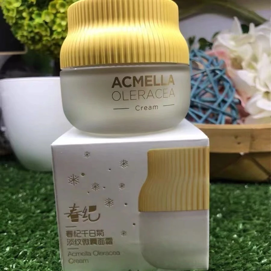 春纪千日菊淡纹微囊精华面霜50g补水保湿紧致淡化细纹
