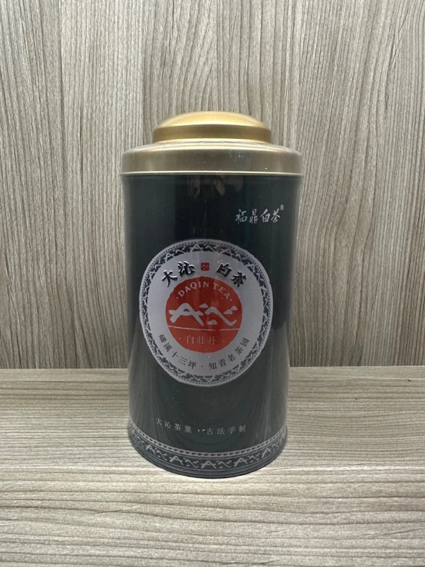 【DQ】2013白牡丹罐装50g