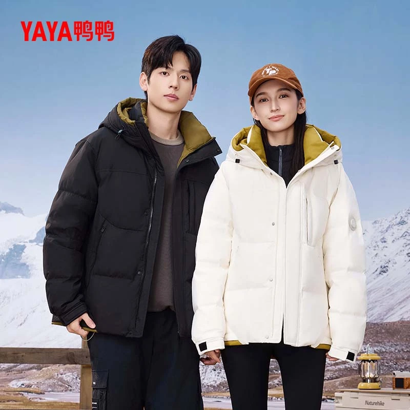 YAYA/鸭鸭情侣羽绒服鸭绒保暖连帽外套户外冬季面包服YE4B017617P