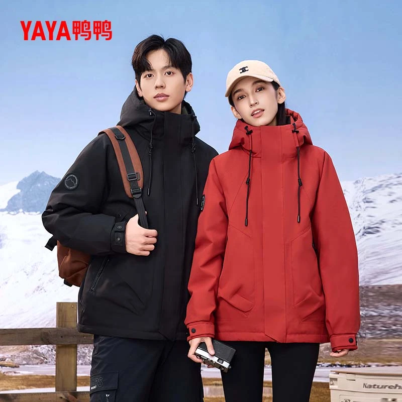 YAYA/鸭鸭【山系系列】情侣羽绒服鸭绒保暖连帽外套户外冬季羽绒服
