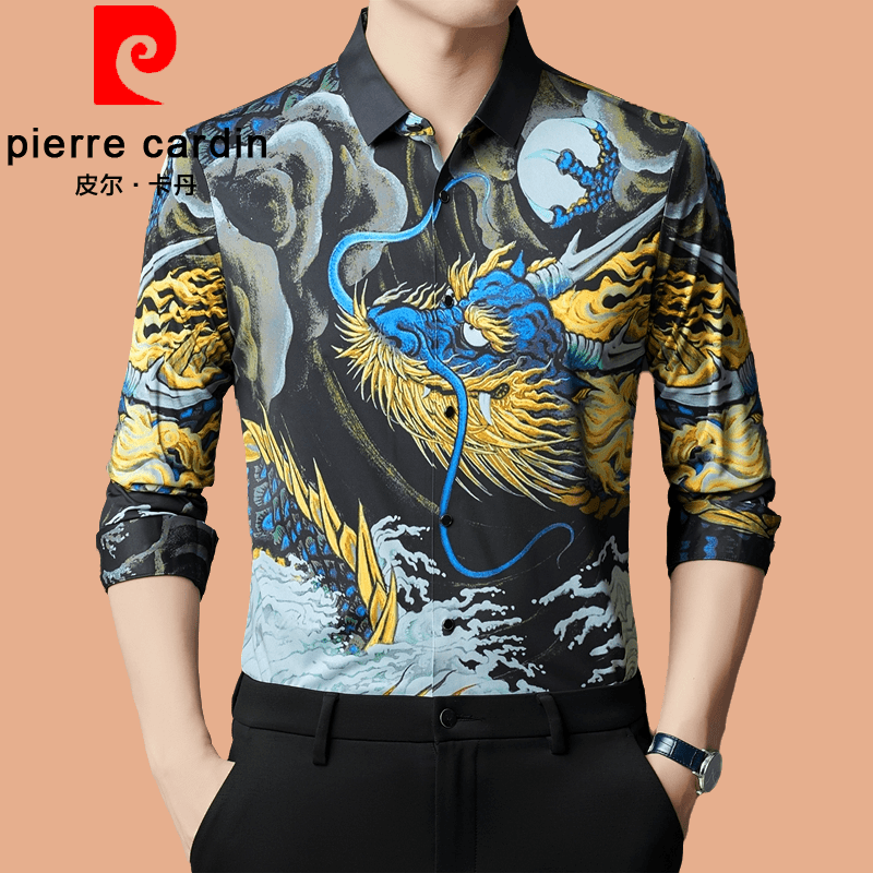 皮尔卡丹春秋衬衣长袖时尚休闲印花高档打底薄款修身翻领上衣衬衫
