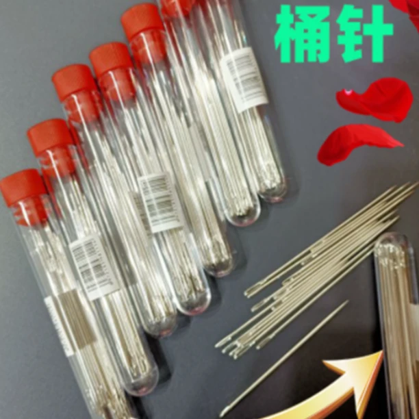 A【大中小都有】3个桶装针缝衣服/非 女鞋 > 靴子 > 短靴商家补贴