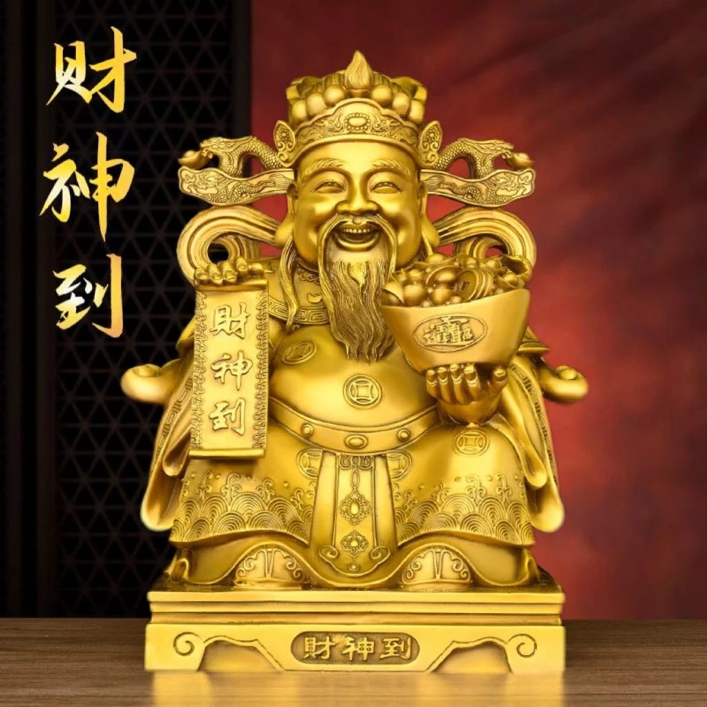 纯铜大号财神爷雕刻龙椅关公摆件办公室开业桌面装饰招财家用店铺