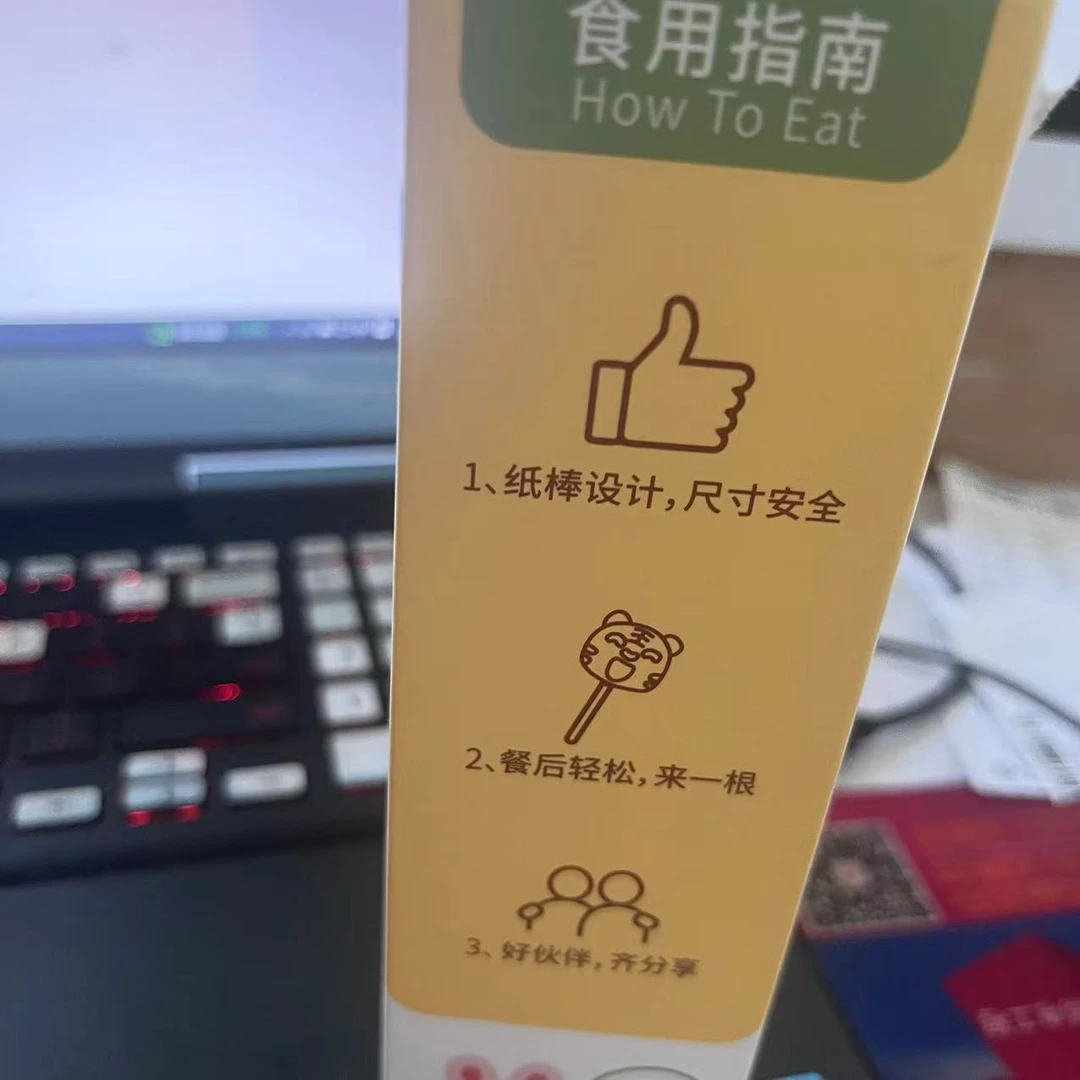 吸鼻器