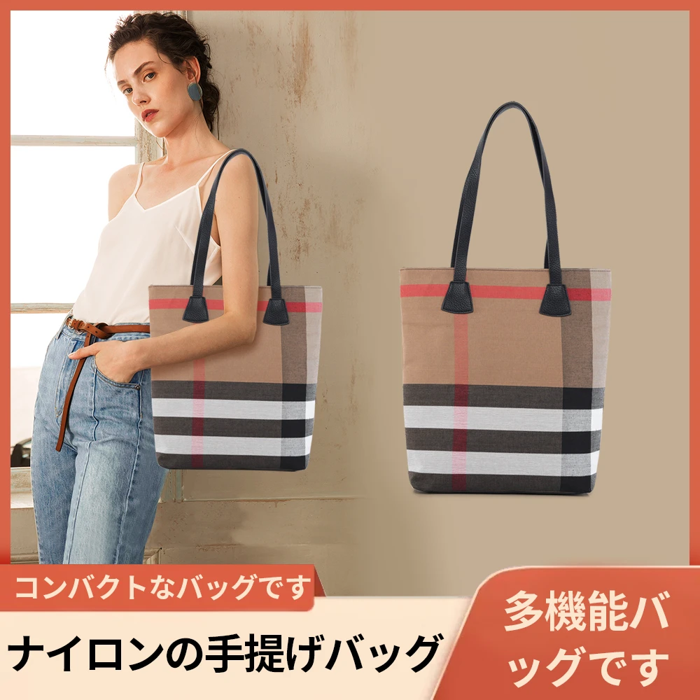 【海外订单】时尚单肩手提包39517