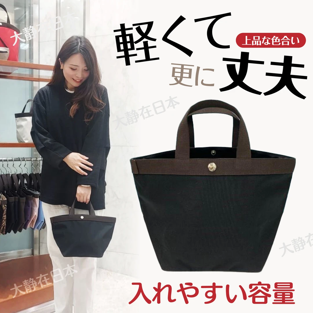 【海外订单】新款纯色简约系列水桶包手拎包手提包8839