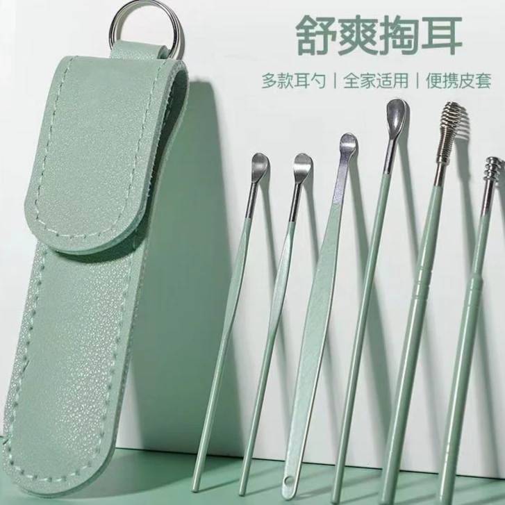 横钧家用便捷掏耳朵采耳舒爽便携大人耳扒六件套挖耳勺套装ty