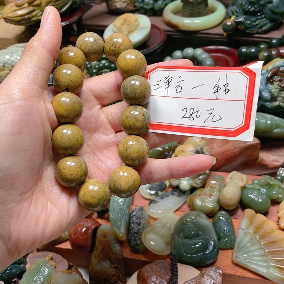 【闪购商品】岫岩河磨玉（透闪石质玉）挂件未镶嵌小*