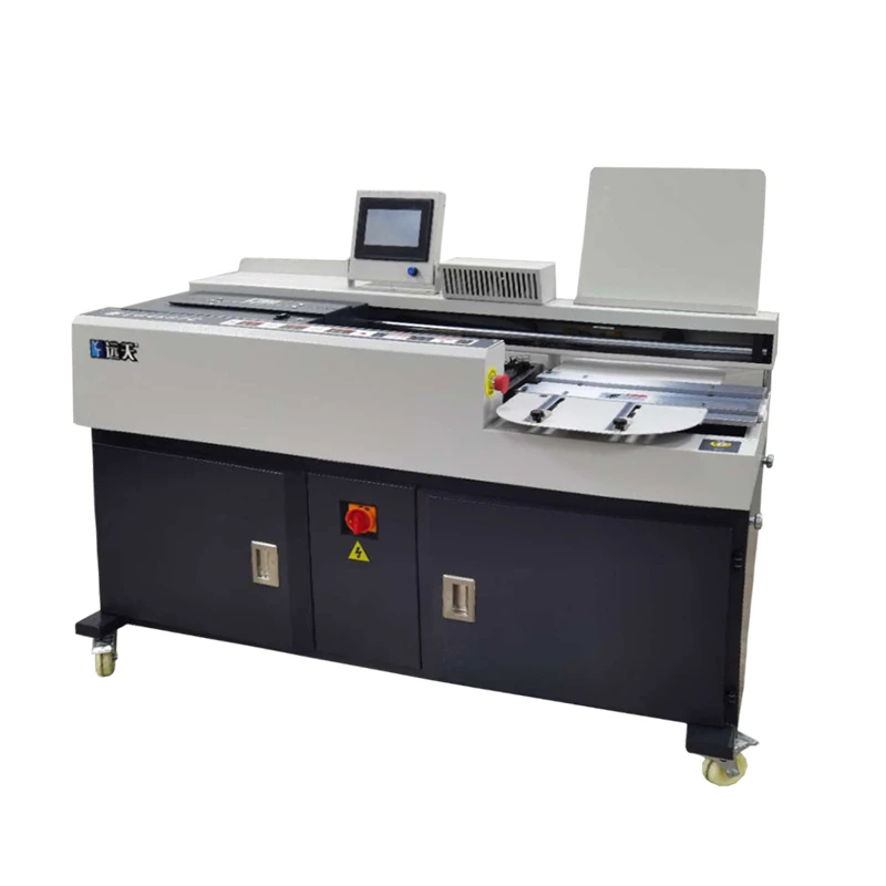 远天T900智能变频双模胶装机