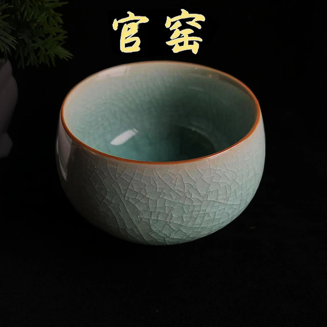 当代 天青釉手工河南汝瓷冰片杯名窑对杯主人杯精美佛度杯大号