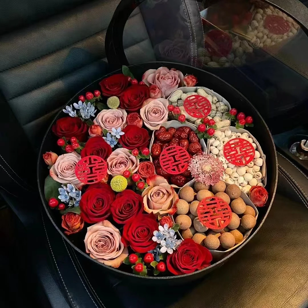 枣生贵子（鲜花礼盒送朋友送同事新婚礼物结婚花花店探望拜访同城配送小时达）