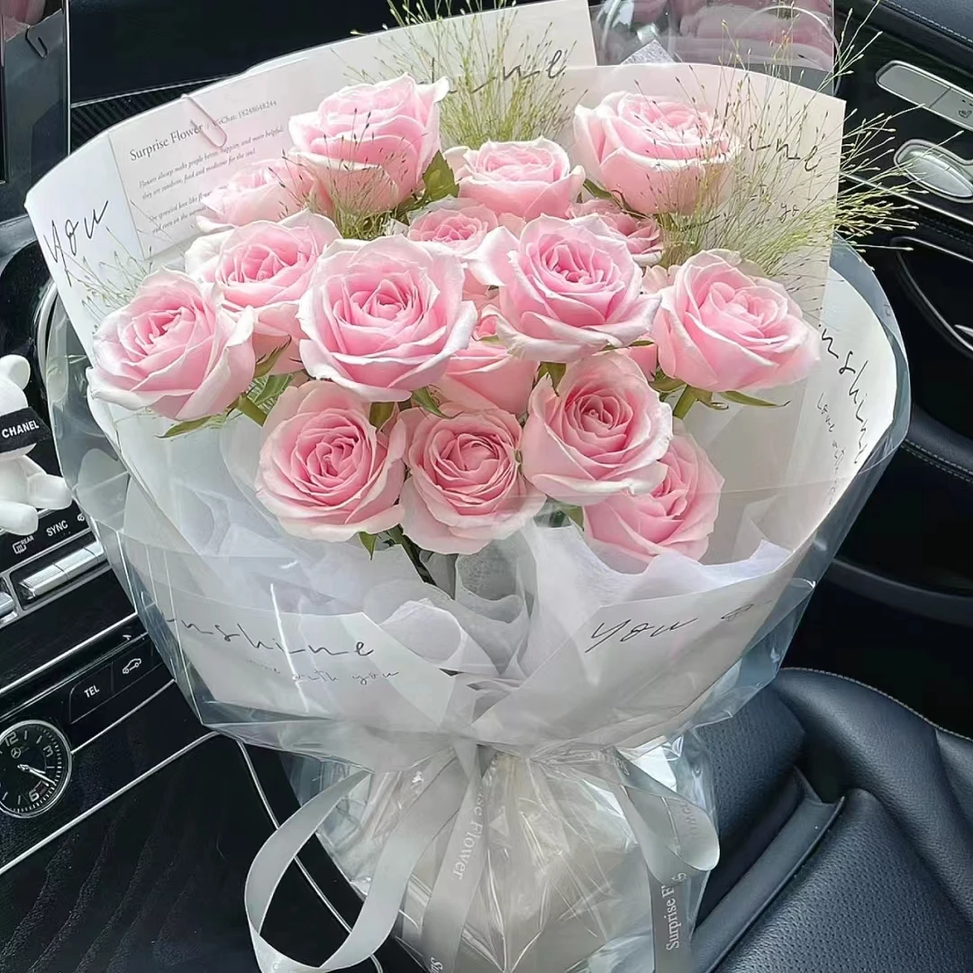 花晨月夕（19枝粉玫瑰花束浪漫爱情送女友生日鲜花礼物鲜花店同城配送小时达）