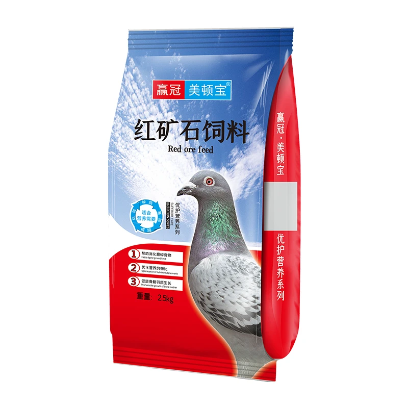 美顿宝红矿石 2.5kg/袋/促进消化/补充矿物质/补钙 赛鸽用品