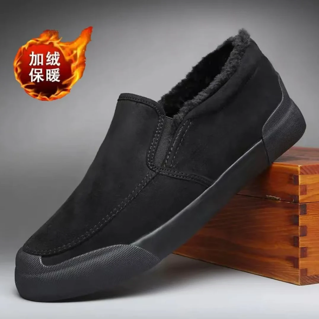 棉鞋秋冬一男士脚蹬加绒休闲保暖低帮软底板鞋6657