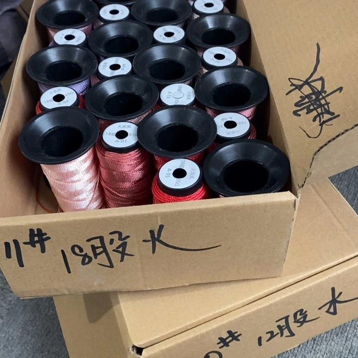 【闪购商品】哈哈好喜欢好可爱哦哈哈我真的笑的满脑子