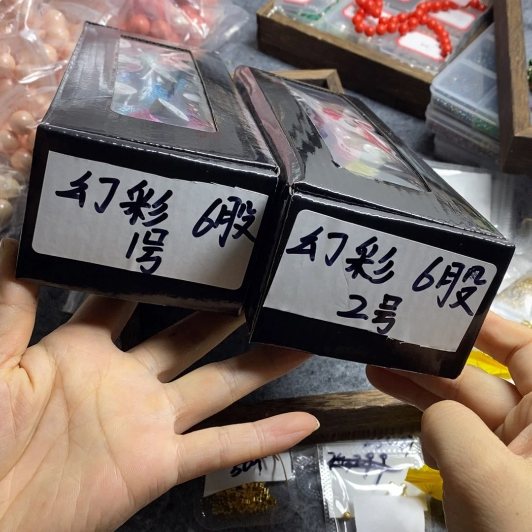 【闪购商品】你说是什么情况你自己心里有数吗还是什么