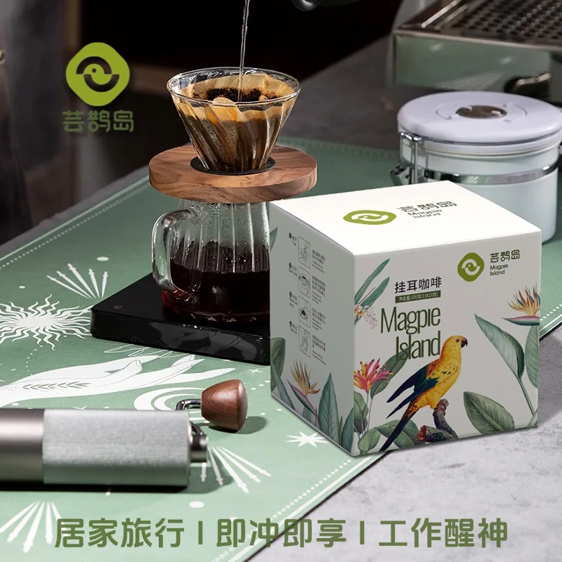 挂耳咖啡经典款手冲黑咖啡鲜烘果咖奶咖冰美式拿铁现磨便携咖啡粉