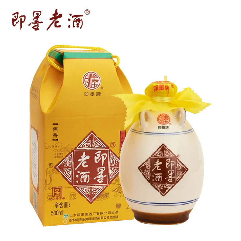 即墨老酒手工经典十年陈酿500ml坛装黄酒礼盒甜型传统即墨黄酒